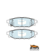C Plus Rear Brake Pad For GT86/BRZ [Aftermarket]