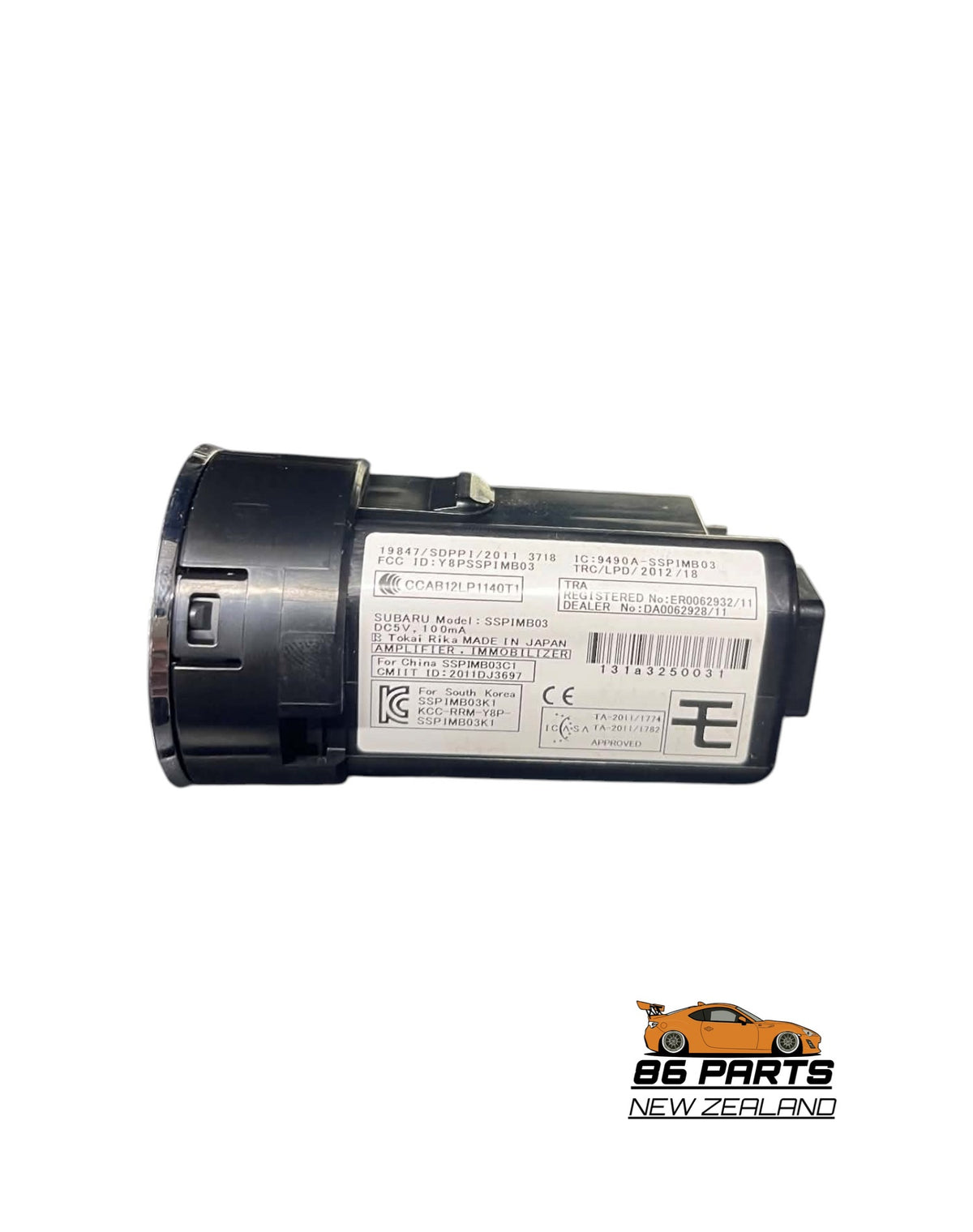 Start Stop Button For 86 / BRZ (12-21) (Used)