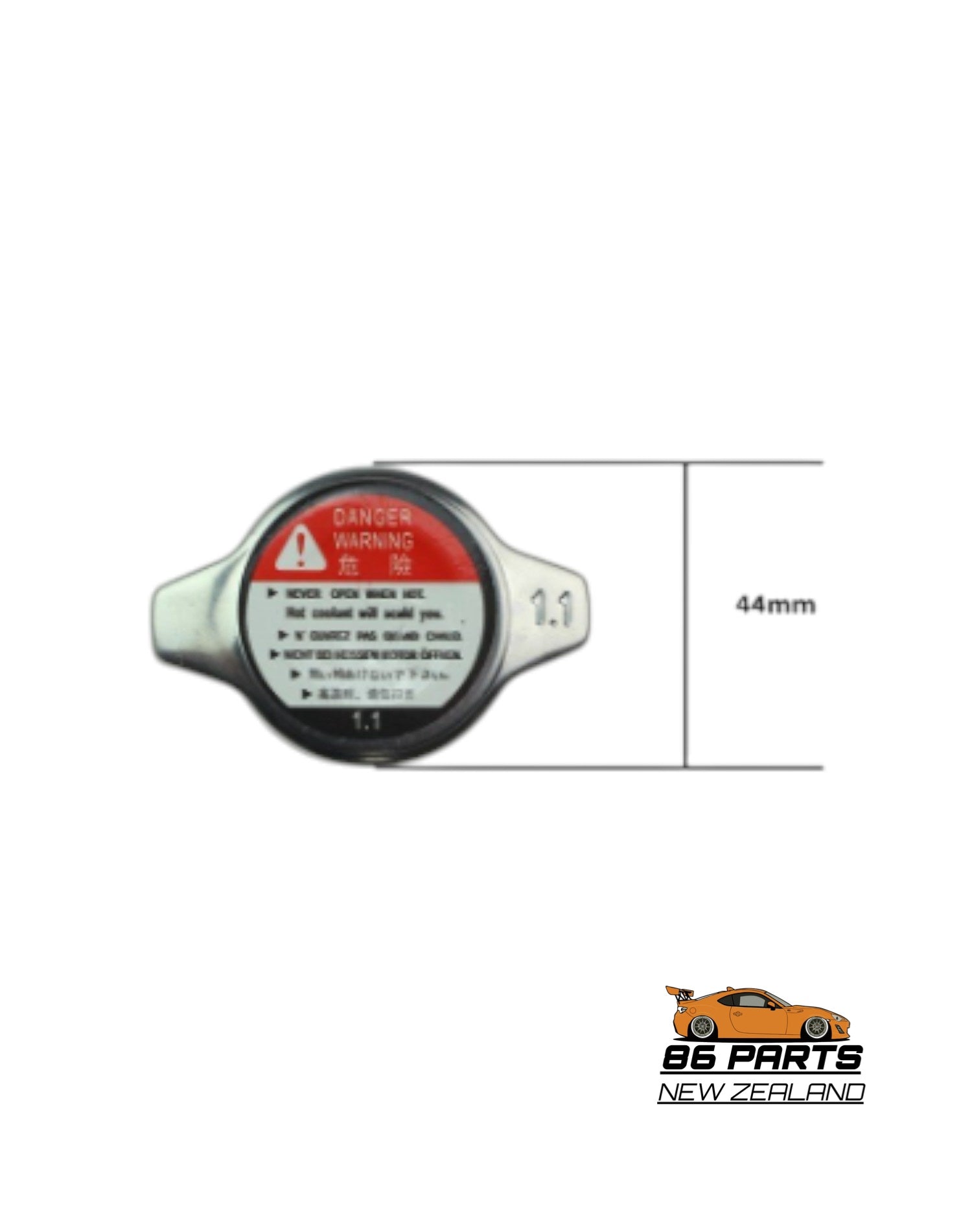 Dayco Radiator Cap For GT86/BRZ [Aftermarket]